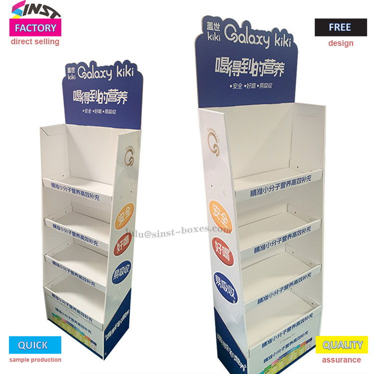 Ernæringsdrikke med små molekyler sælger godt, hvorfor er denne stationære displaystand blevet en standard i butikkerne?