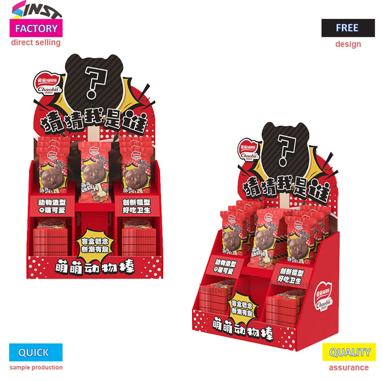 Pet snack pap pdq displayboks
